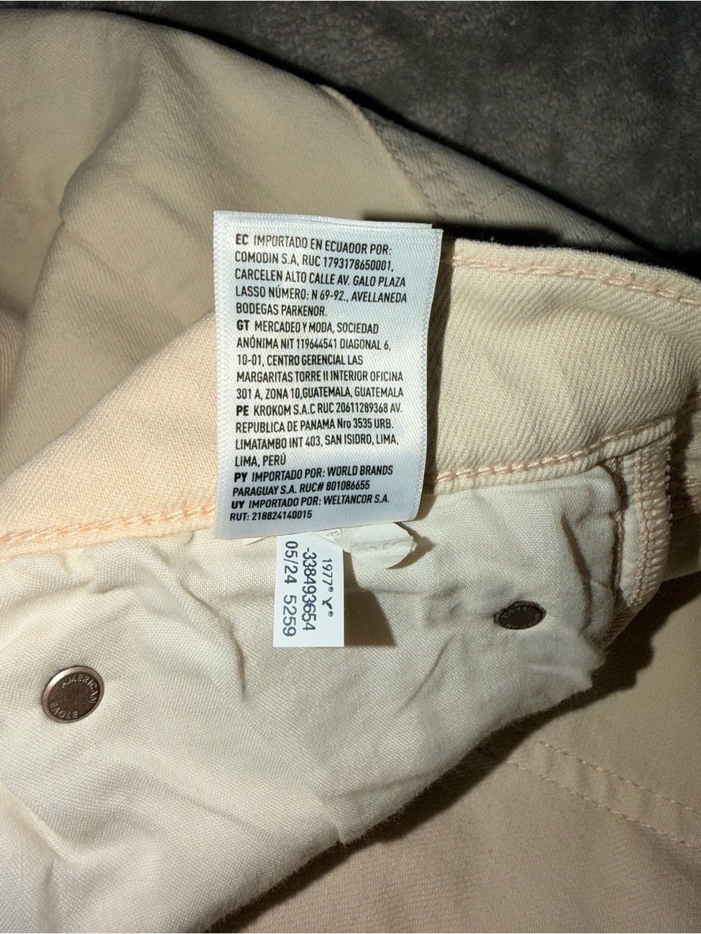 AE Cream Wide Leg Pants Size 12 Neutral Minimalist 90s, Baggy, Y2K - Picture 11 of 11